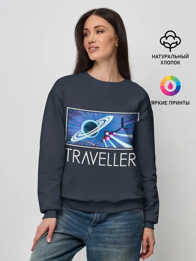 Женский свитшот с принтом «No Mans Sky — Traveller»
