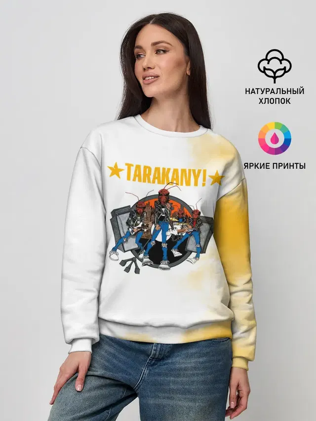 Женский свитшот