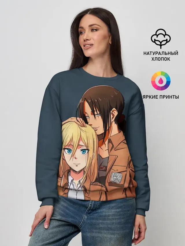 Женский свитшот