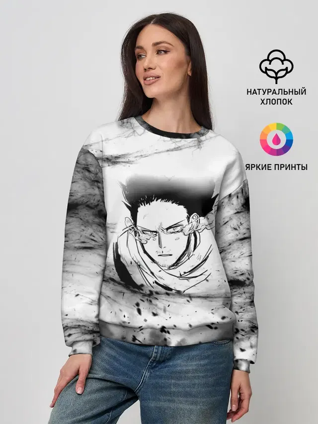 Женский свитшот