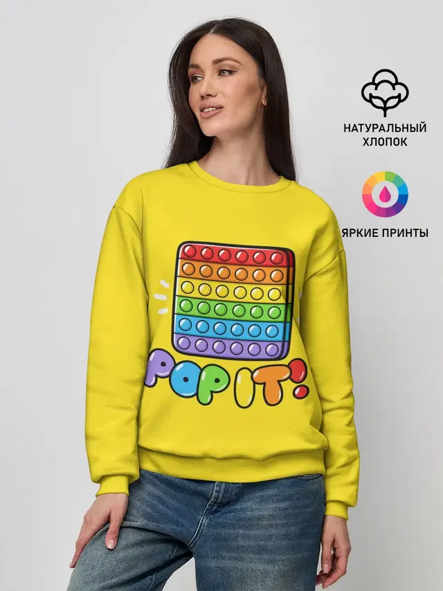 Женский свитшот