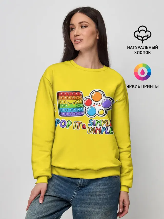 Женский свитшот