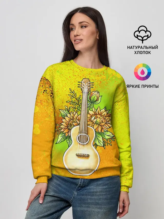 Женский свитшот