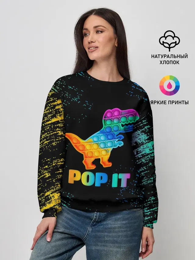 Женский свитшот