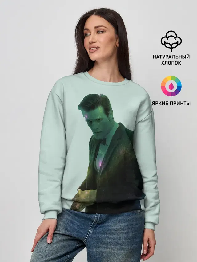 Мэтт Смитт