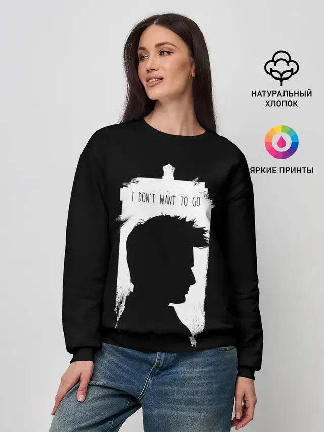 Женский свитшот