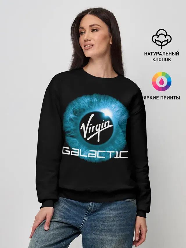 Virgin Galactic / Вирджин Галактик