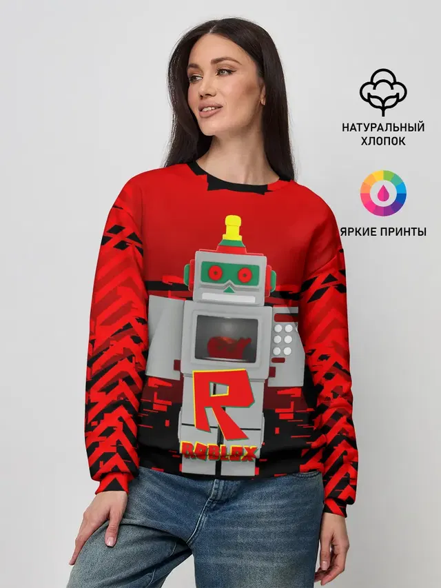 Женский свитшот