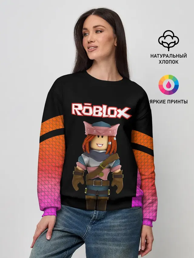 Женский свитшот