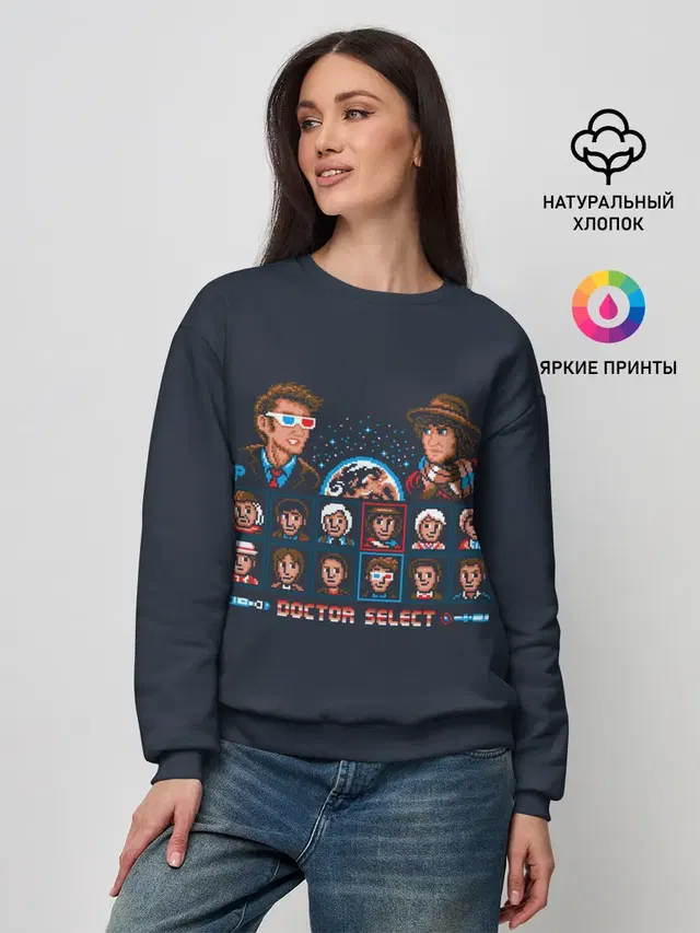 Женский свитшот