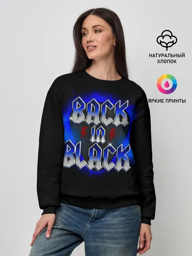 Женский свитшот