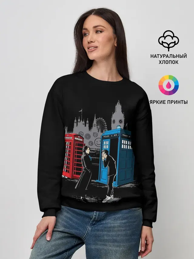 Женский свитшот