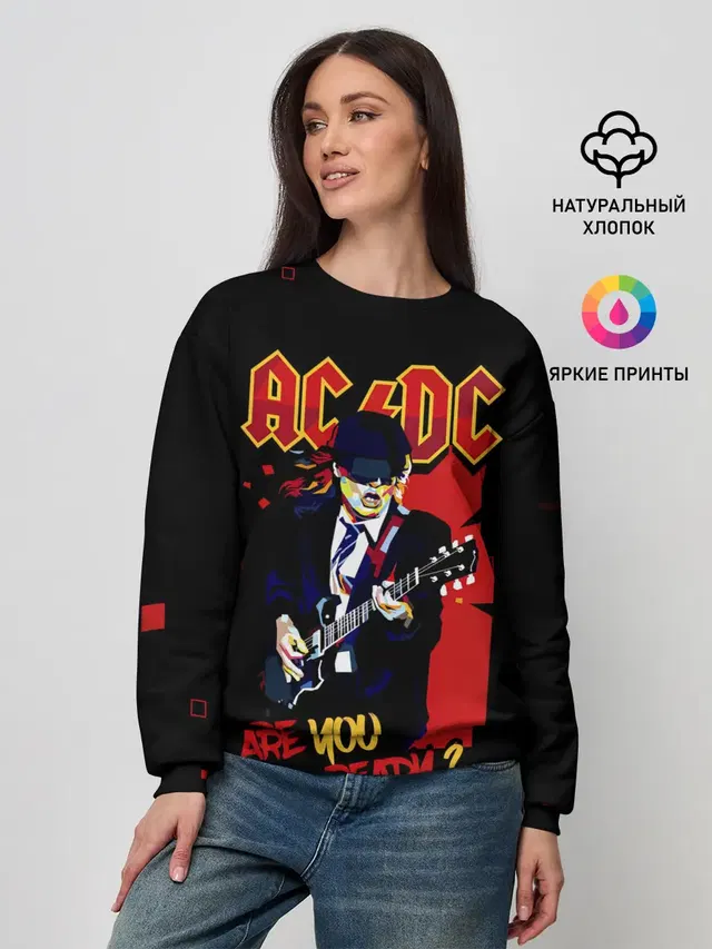 Женский свитшот