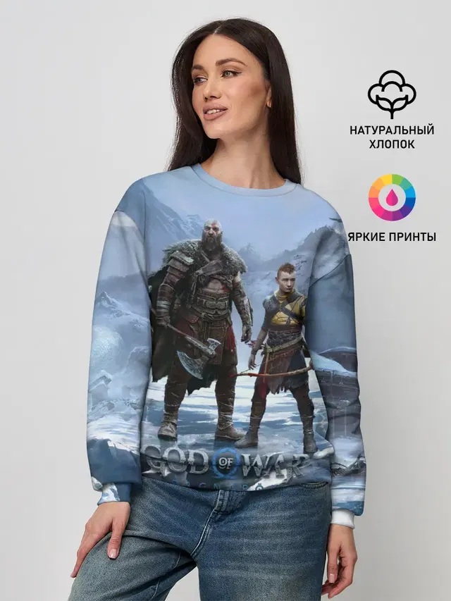 Кратос и Атрей Рагнарек