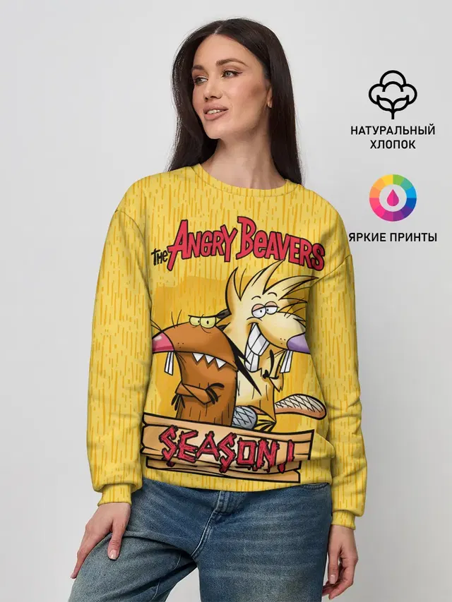 Женский свитшот