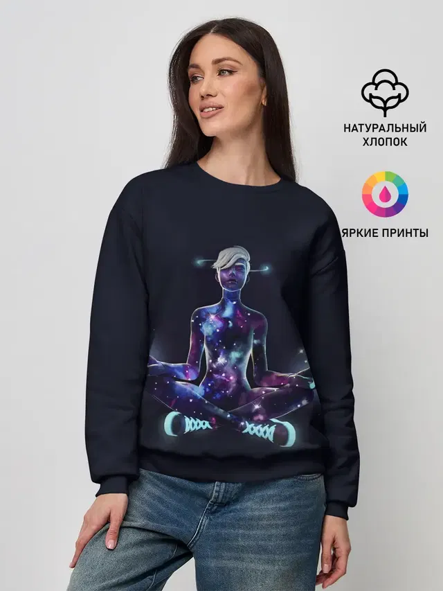 Galaxy Scout