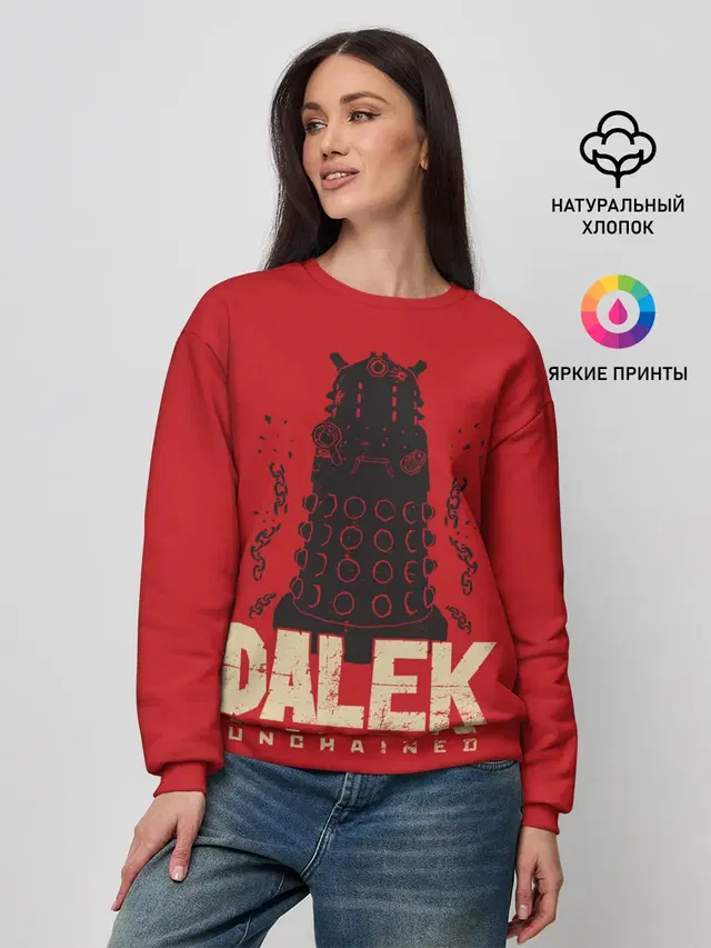Женский свитшот