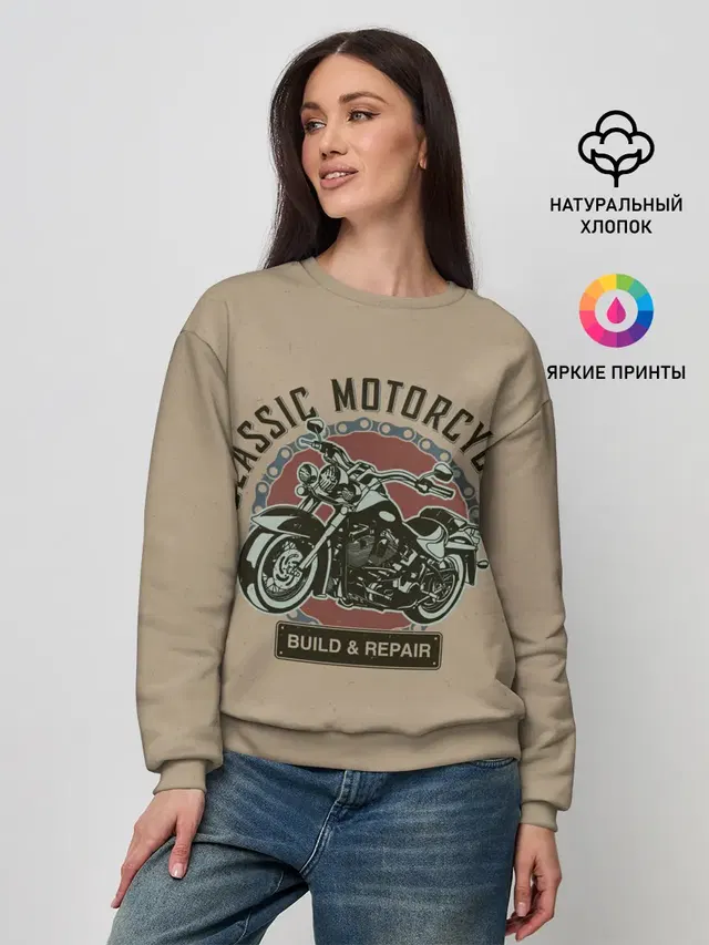 Женский свитшот