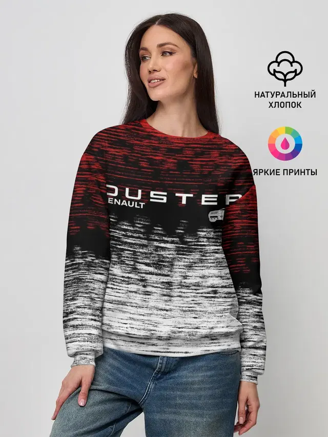 Renault Duster | полосы гранж