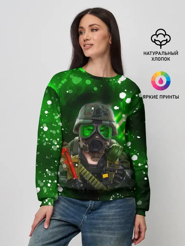 Женский свитшот