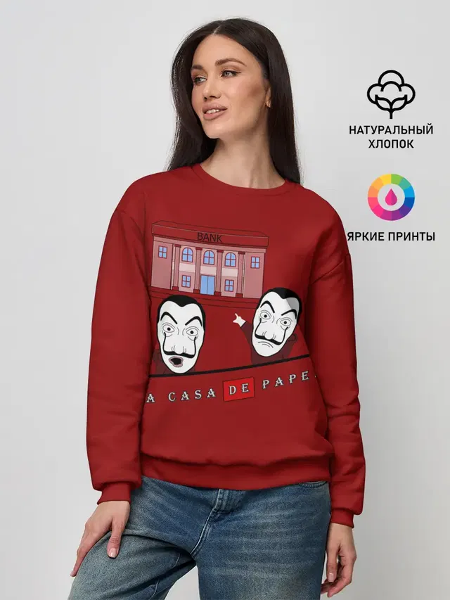 Женский свитшот