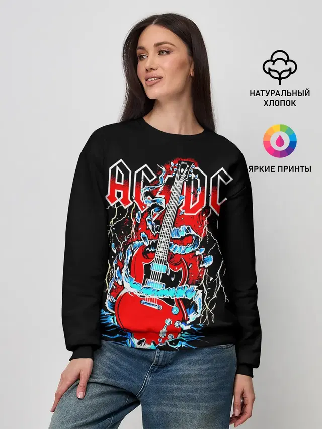 Женский свитшот с принтом «AC/DC — AC/DC гитара»