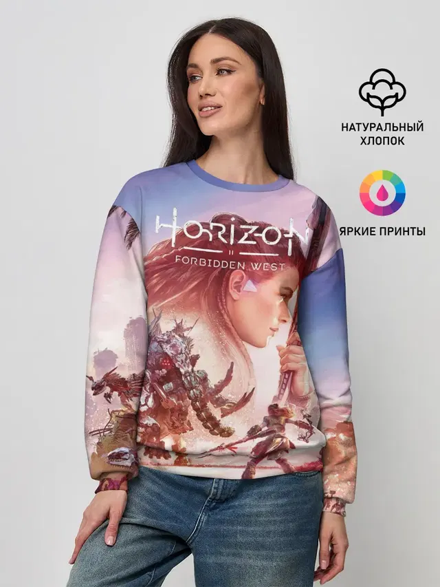 Элой Horizon Forbidden West DE