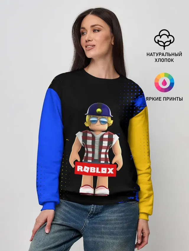 Женский свитшот