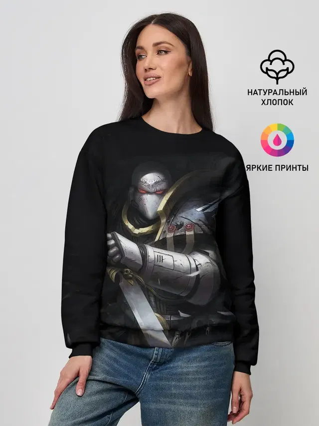 Женский свитшот