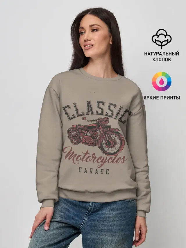 Женский свитшот