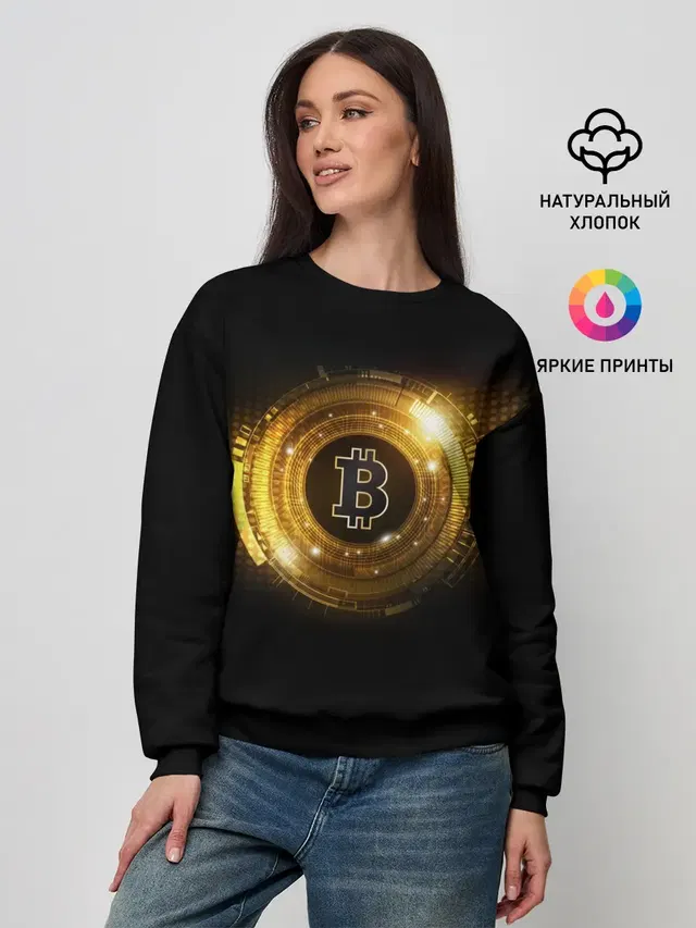 BITCOIN | КРИПТОВАЛЮТА