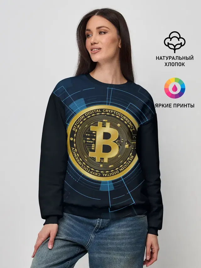 BITCOIN ВАЛЮТА