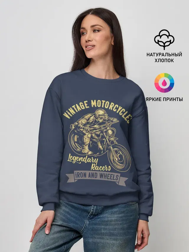 Винтажные мотоциклы