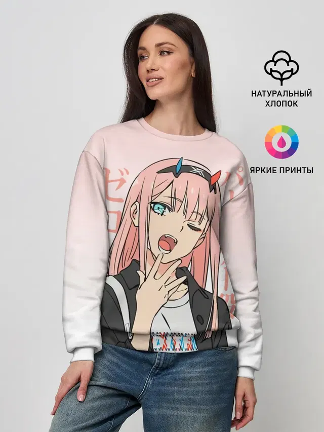 Женский свитшот