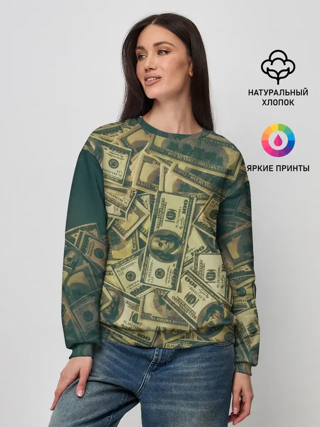 Женский свитшот