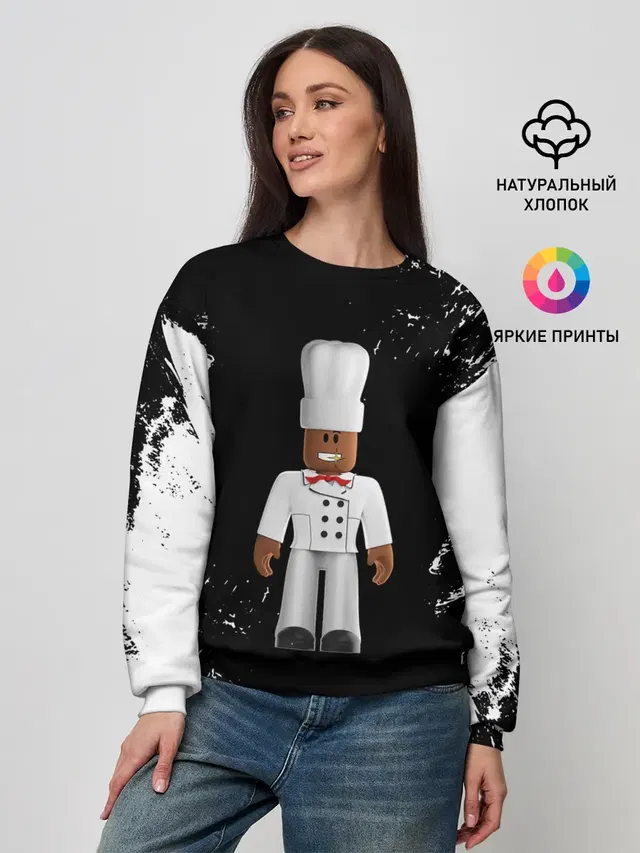 Женский свитшот