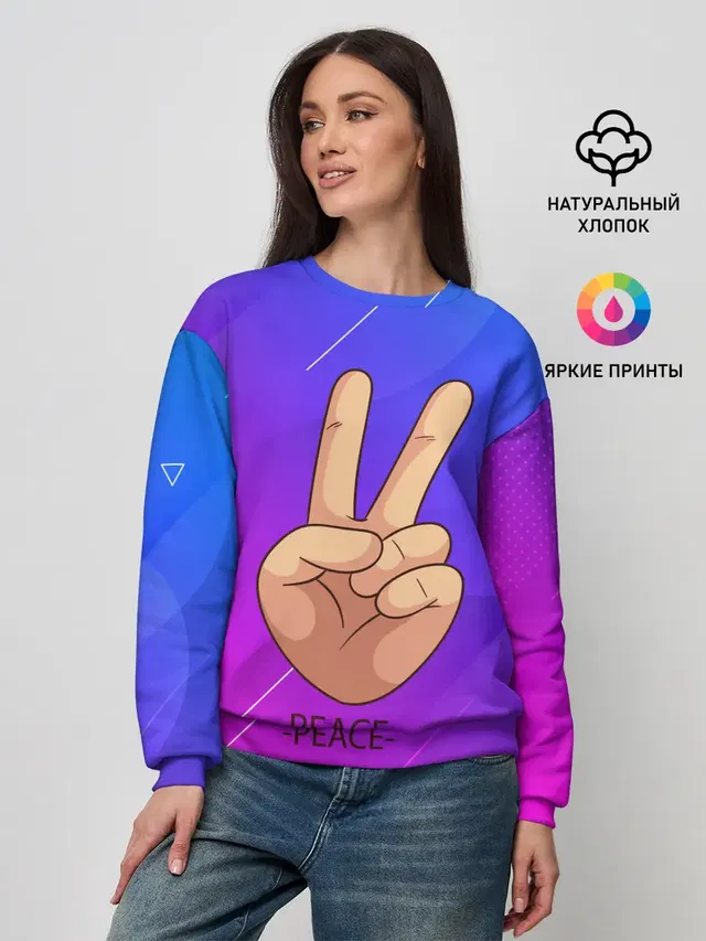 Женский свитшот