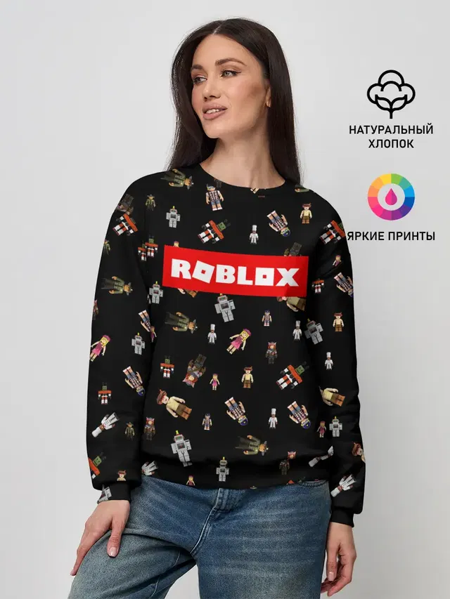 Женский свитшот
