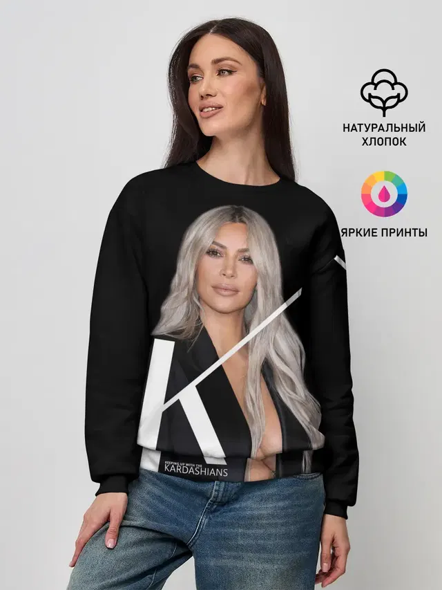 Женский свитшот