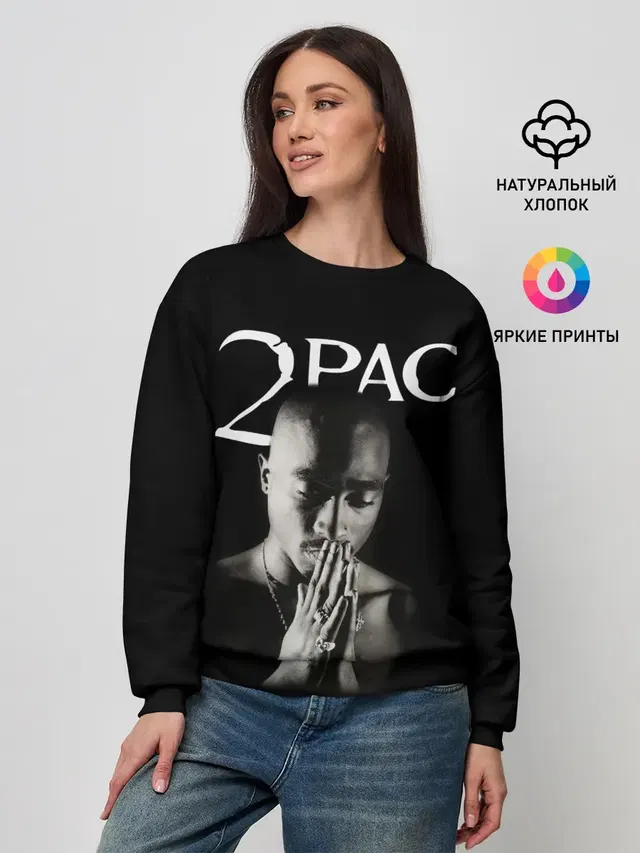 Женский свитшот