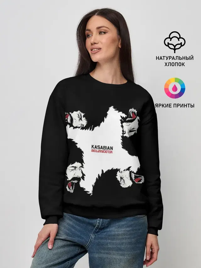 Женский свитшот
