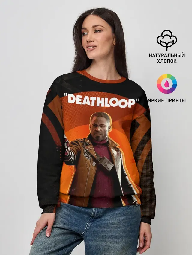 Женский свитшот
