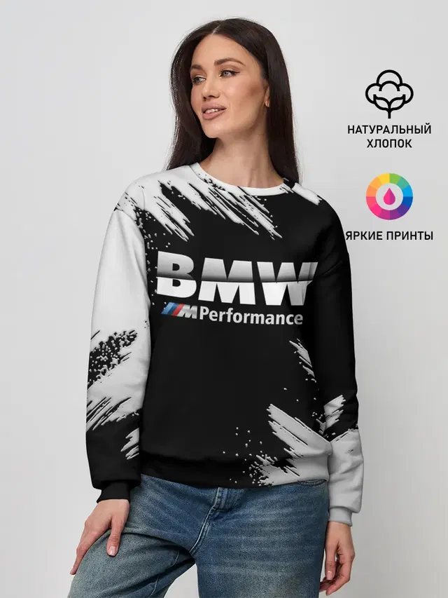 Женский свитшот