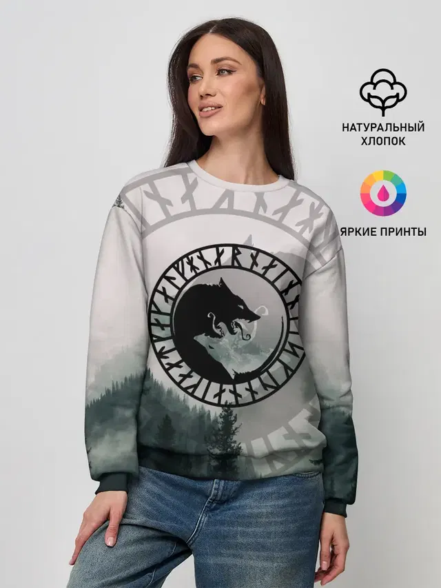 Женский свитшот