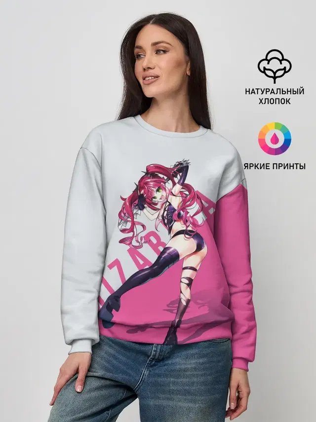 Mizarisa Pink