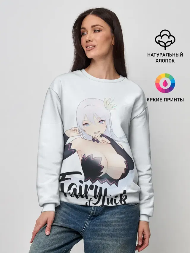 Женский свитшот с принтом «Full Dive RPG — Fairy of Luck»