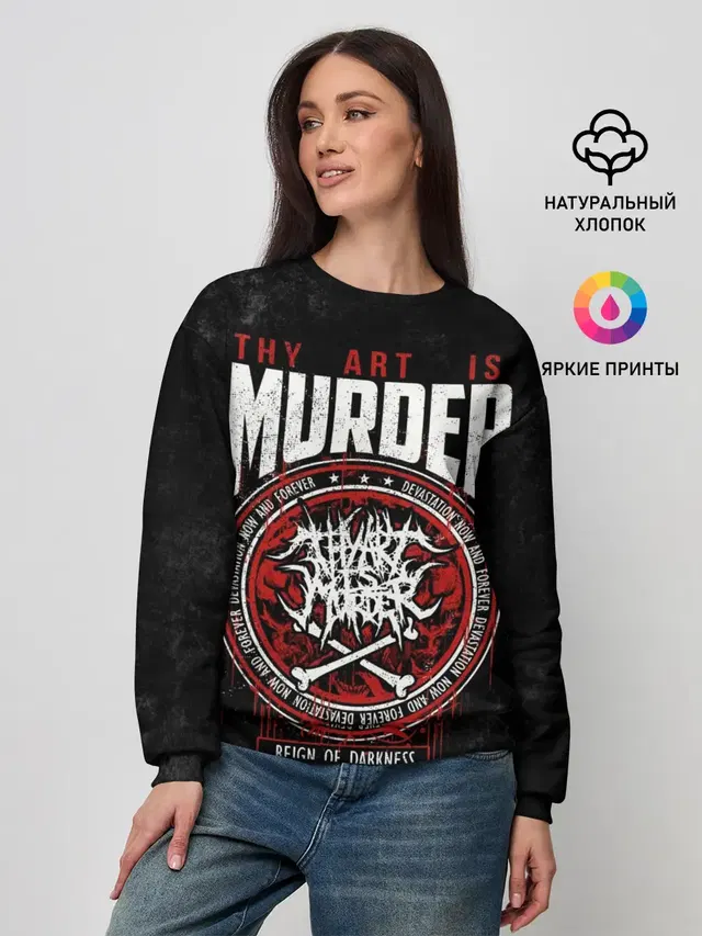 Женский свитшот с принтом «Разный рок — Thy Art Is Murder»