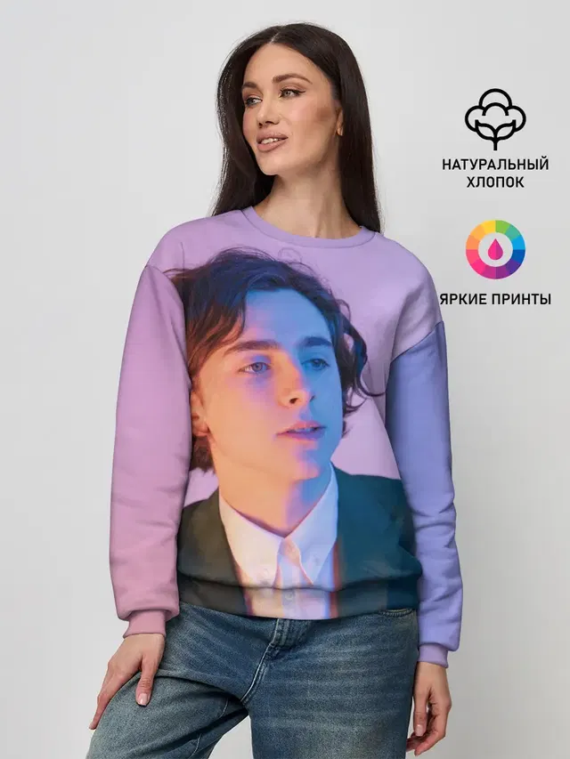 Женский свитшот