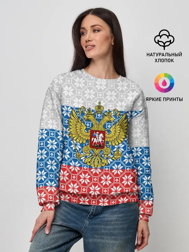 Женский свитшот