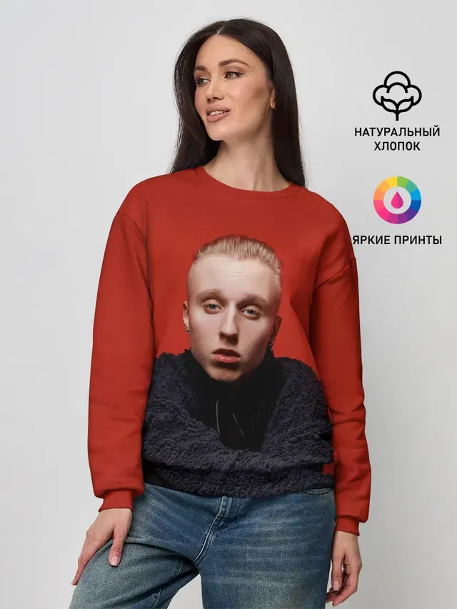 Женский свитшот
